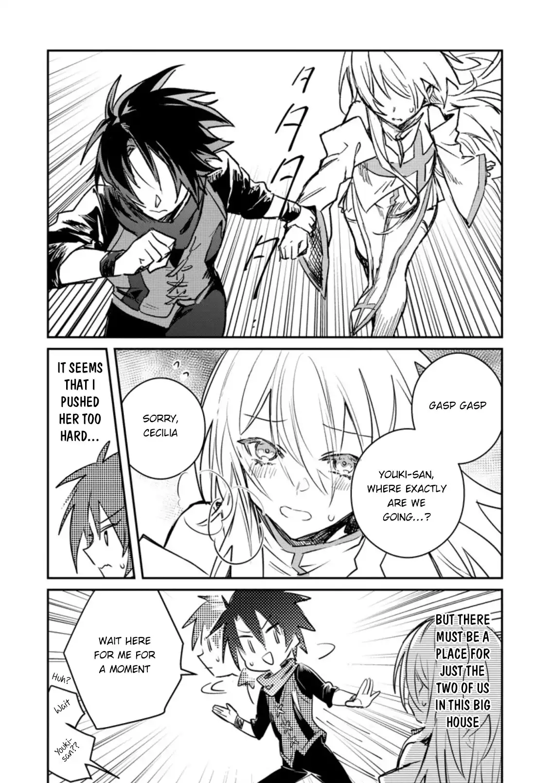 There Was a Cute Girl in the Hero's Party, so I Tried Confessing to Her Chapter 15.1 9